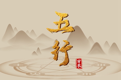 农历日历|农历网|今日农历查询
