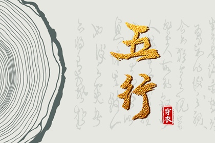 农历日历|农历2025年老黄历|农历阴历查询2025年