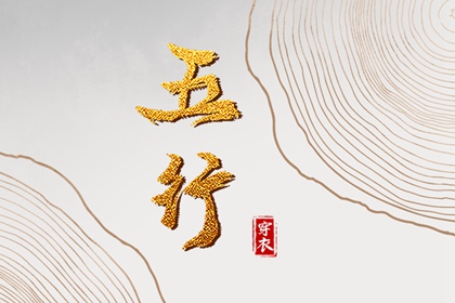 带农历与黄历的万年历_今天农历日期_农历日历2025年
