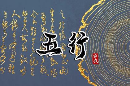 今日黄历2025年查询|每日老黄历|老黄历诸神方位查询