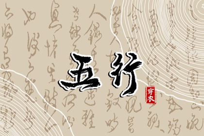 神巴巴黄历网|中国黄历查询|中国老黄历