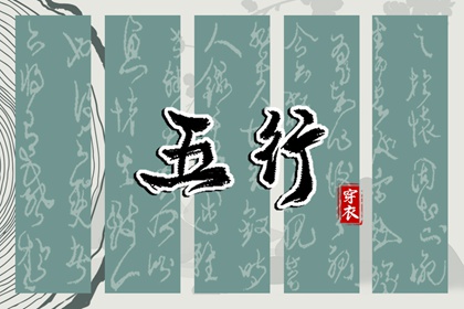 老皇历_择吉老黄历皇历_择吉老皇历